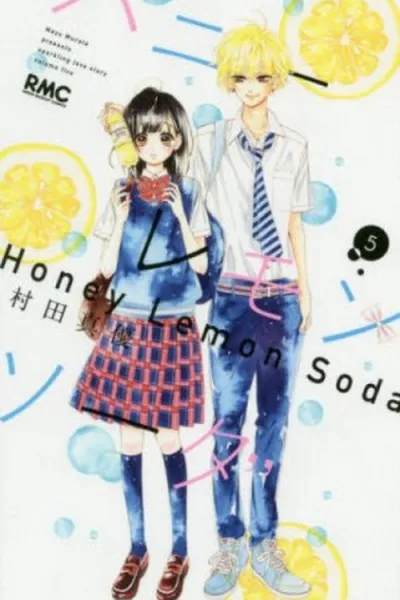 Cover of Honey Lemon Soda #5