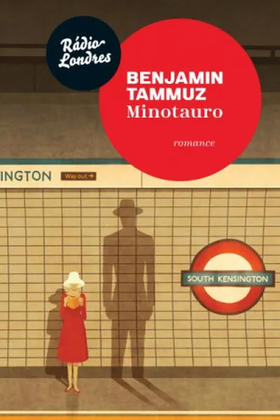 Cover of Minotauro