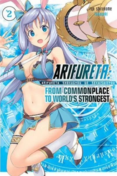Cover of Arifureta Vol. 2