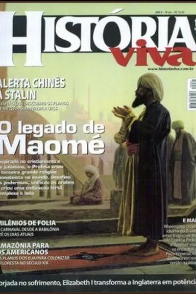 Cover of História Viva Ed. 64