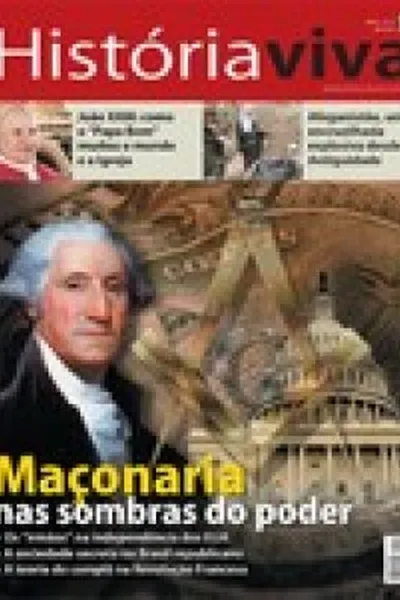 Cover of História Viva Ed. 71