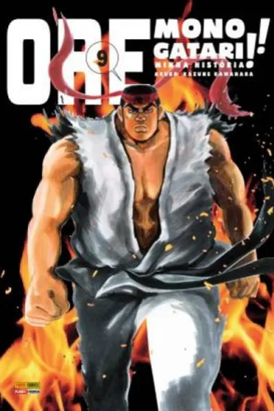 Cover of Ore Monogatari!! #09