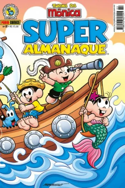 Cover of Superalmanaque Turma da Mônica #2