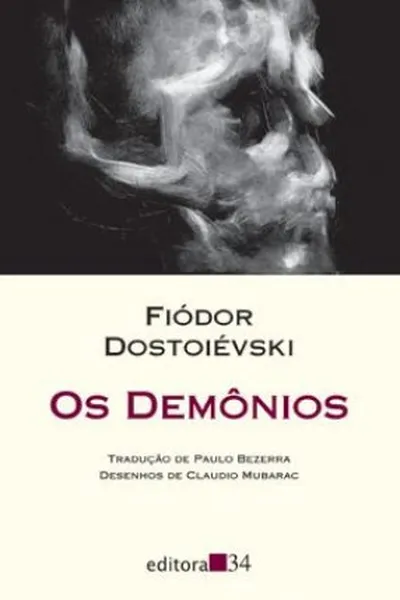 Cover of Os demônios