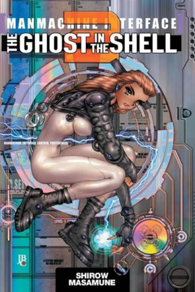 Cover of The Ghost in the Shell 2.0