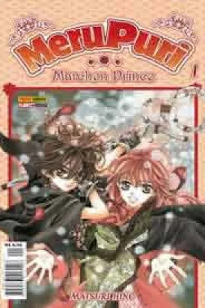 Cover of Meru Puri #1