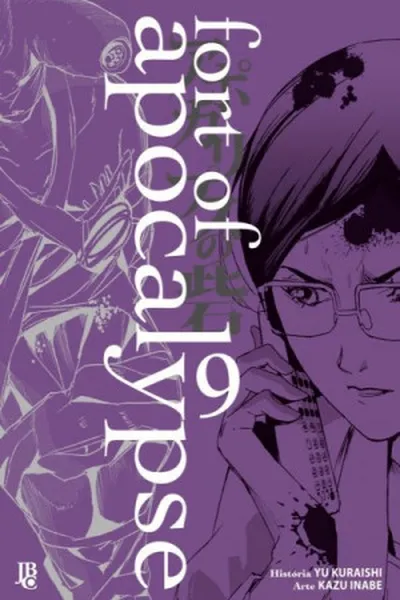 Cover of Fort of Apocalypse #09