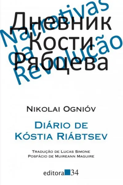 Cover of Diário de Kóstia Riábtsev