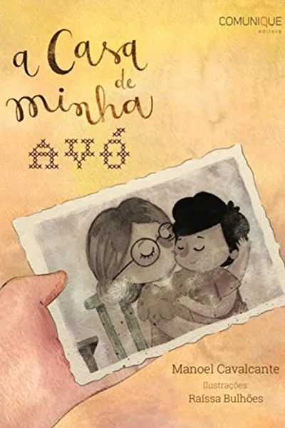 Cover of A casa de minha avó