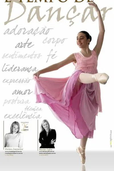 Cover of É Tempo de Dançar