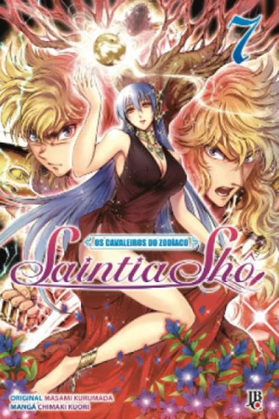 Cover of Os Cavaleiros do Zodíaco - Saintia Shô #07