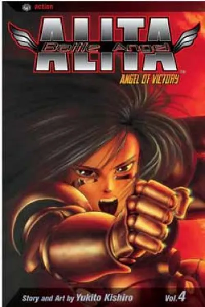 Cover of Battle Angel Alita, Vol. 4