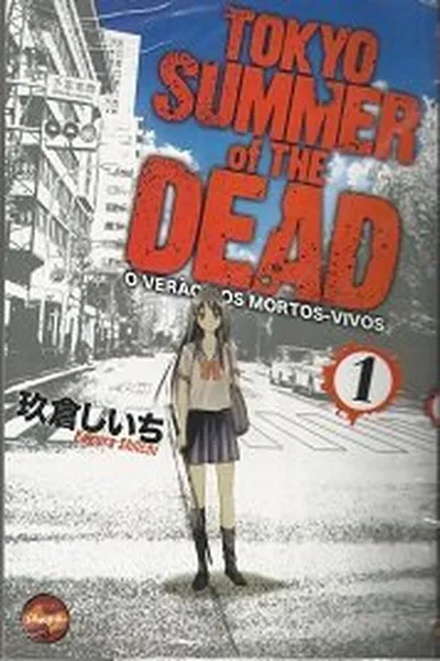 Cover of Tokyo Summer of the Dead #01