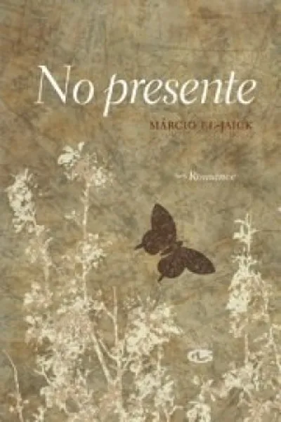 Cover of No presente