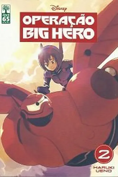 Cover of Operação Big Hero - Vol. 02