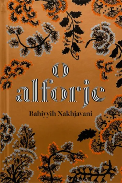 Cover of O Alforje