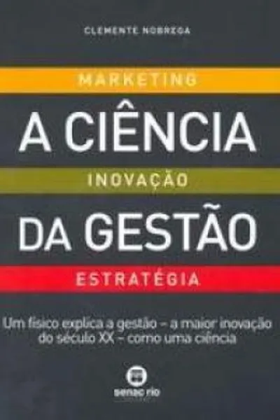 Cover of A ciência da gestão