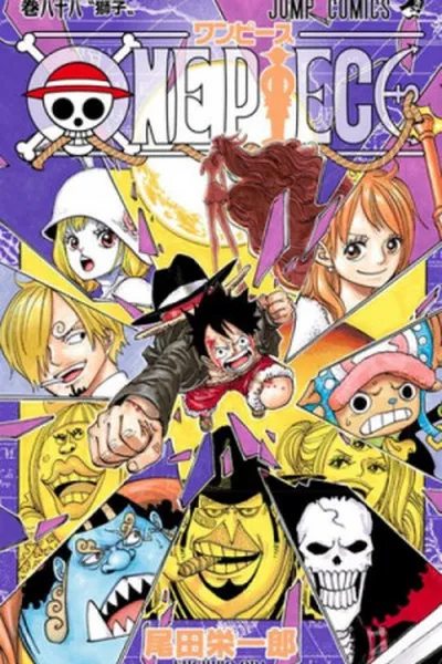 Cover of One Piece #88