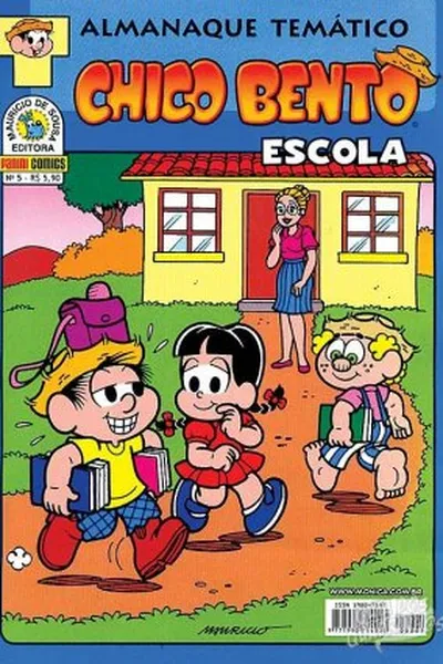 Cover of Almanaque Temático Nº 5