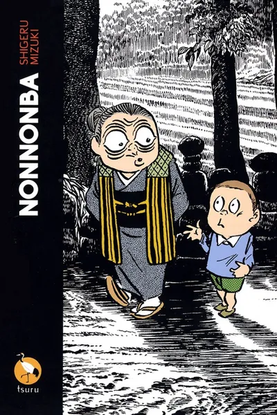 Cover of Nonnonba