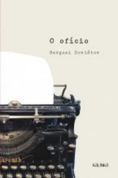 Cover of O ofício