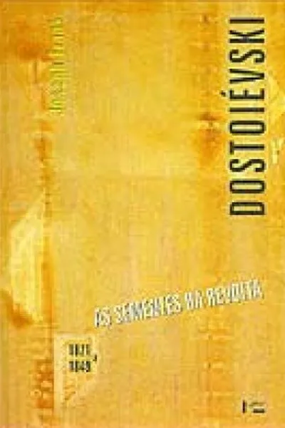 Cover of Dostoiévski, vol. 1