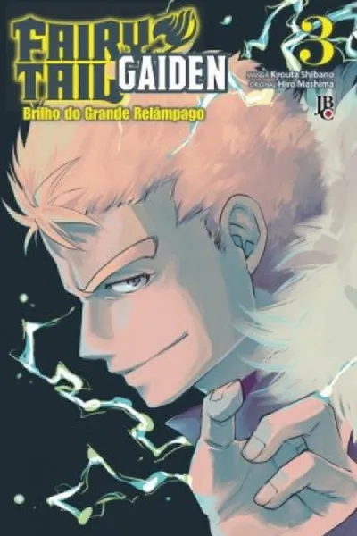 Cover of Fairy Tail - Gaiden #03