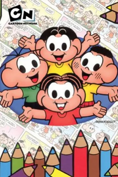 Cover of Almanacão Turma da Monica