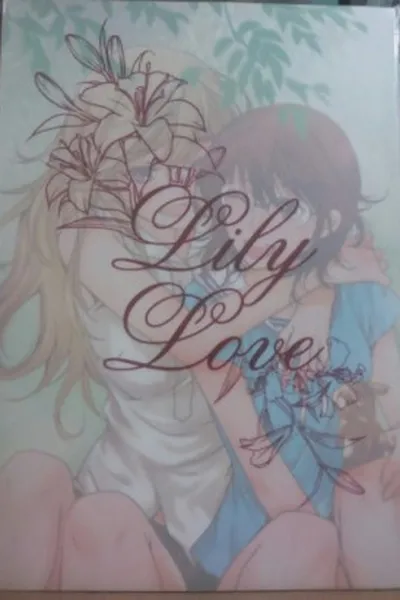 Cover of Lily Love #2