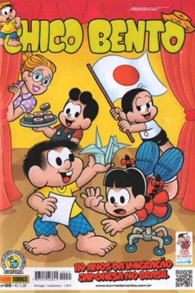 Cover of Chico Bento #35