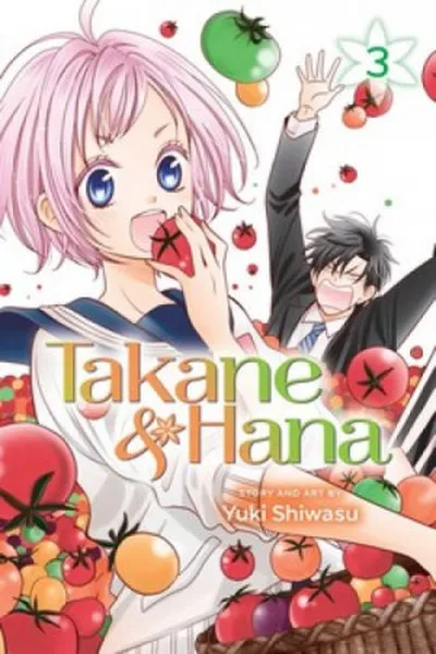 Cover of Takane to Hana #03