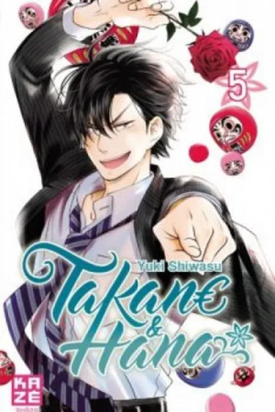 Cover of Takane to Hana #05