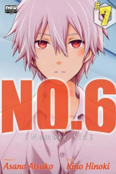 Cover of No.6 #7