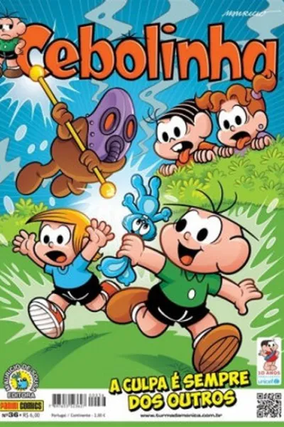 Cover of Cebolinha #36