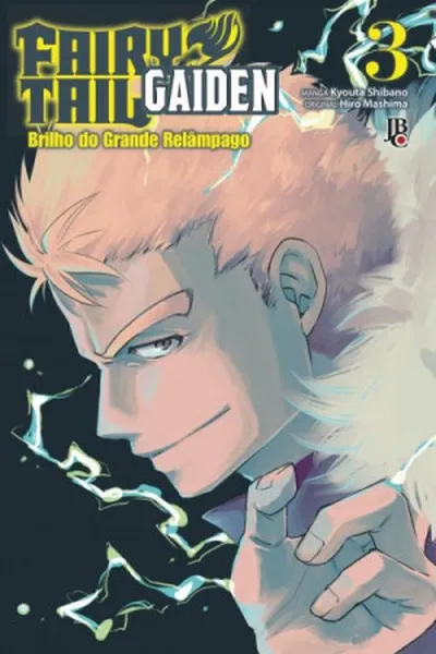Cover of Fairy Tail - Gaiden #03