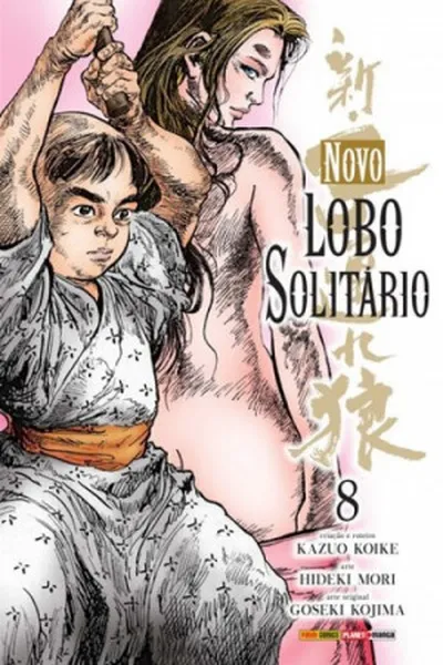 Cover of Novo Lobo Solitário #08