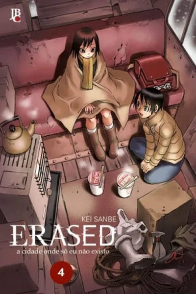 Cover of Erased #04