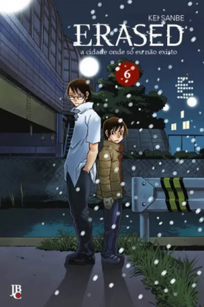 Cover of Erased #06