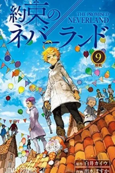 Cover of Yakusoku no Neverland #9