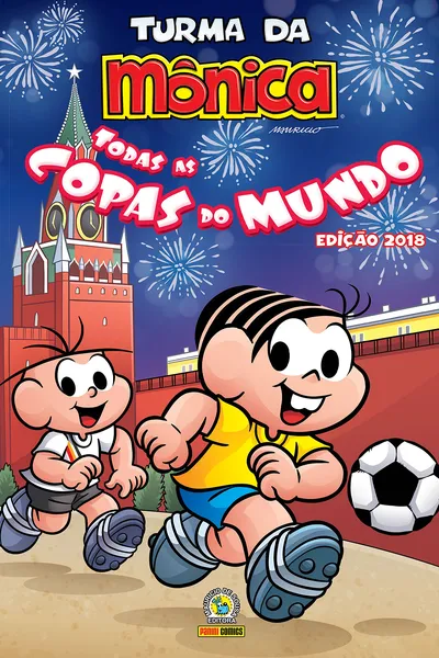 Cover of Todas as Copas do Mundo -Turma da Mônica