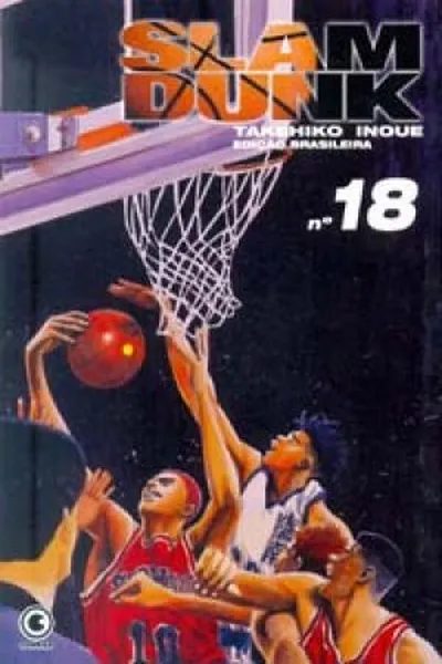 Cover of Slam Dunk #18