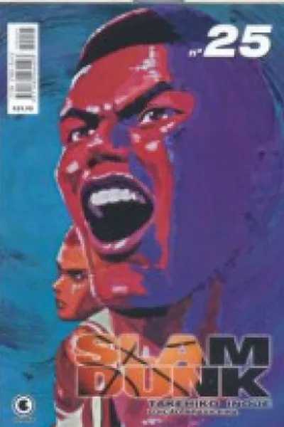 Cover of Slam Dunk #25