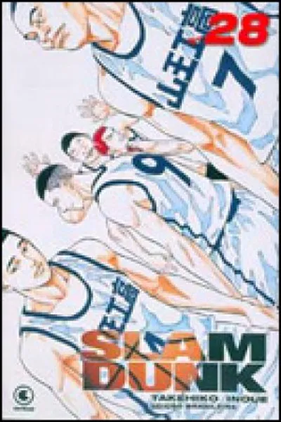 Cover of Slam Dunk #28