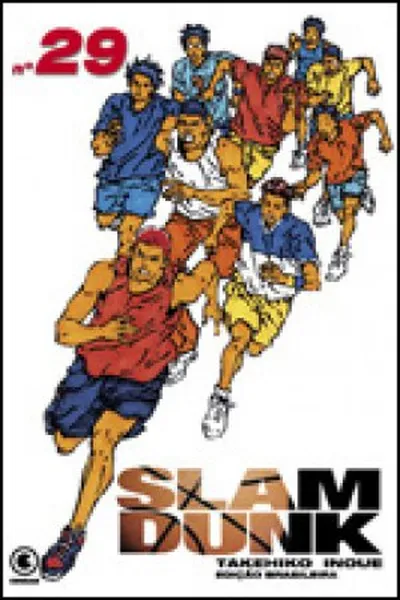 Cover of Slam Dunk #29