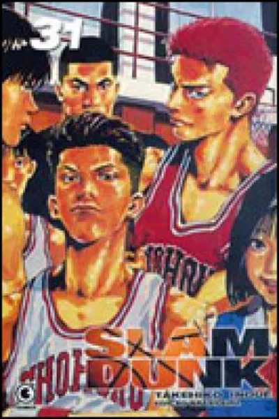 Cover of Slam Dunk #31