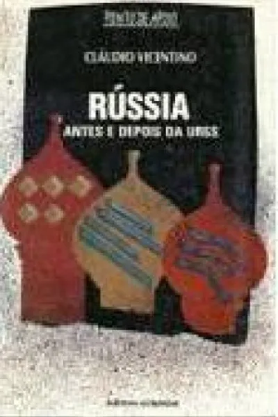 Cover of Rússia