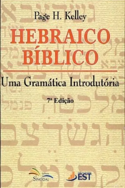 Cover of Hebraico Bíblico