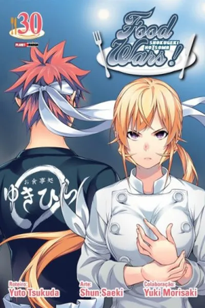 Cover of Food Wars! #30