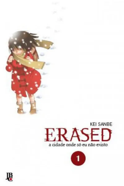 Cover of Erased #01