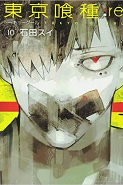 Cover of Tokyo ghoul re #10